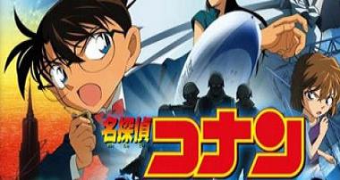 Detective Conan - Film 14 - Tenkuu..., telecharger en ddl